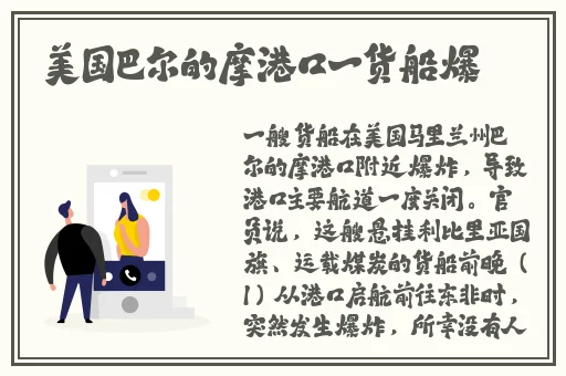 网站晚上你懂